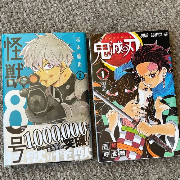 6 Piece Japanese Graphic Novel Comic Books - Picture 2 of 7